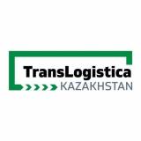 TRANSLOGISTICA KAZAKHSTAN 2024