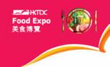 HKTDC FOOD EXPO 2024
