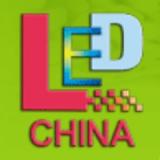 LED CHINA 2024