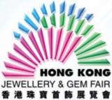 Hong Kong Jewellery & Gem Fair 2024