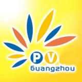Solar PV Guangzhou 2024