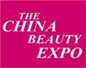 CHINA BEAUTY EXPO 2024