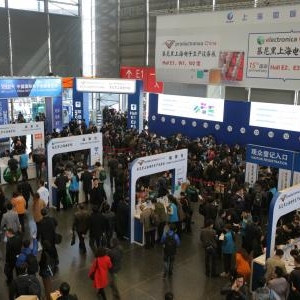 Entrance-at-productronica-China-2016