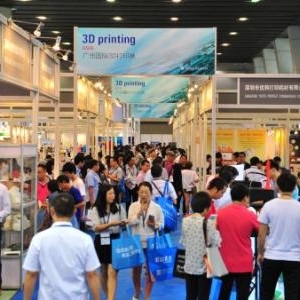 3DPrinting.Lighting_3D-Printing-Asia-2017-Zone-Asiamold