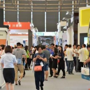 Water Pump and Clean Energy Heating Zones debut at the 2018 ISH China CIHE